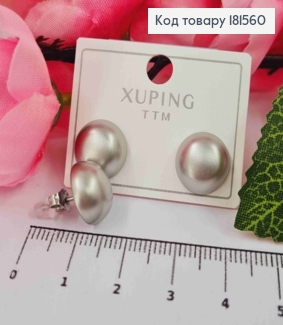 Сережки родовані гвіздки, "Кнопка", 1,2см, XupingТТМ 181560 фото