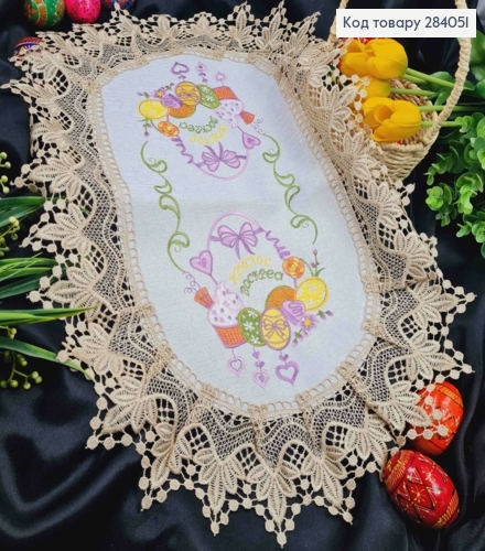 Пасхальная салфетка БЕЛАЯ, с Бежевым кружевом и яркой вышивкой "Христос Воскрес", овальная 40*60см 284051 фото 1