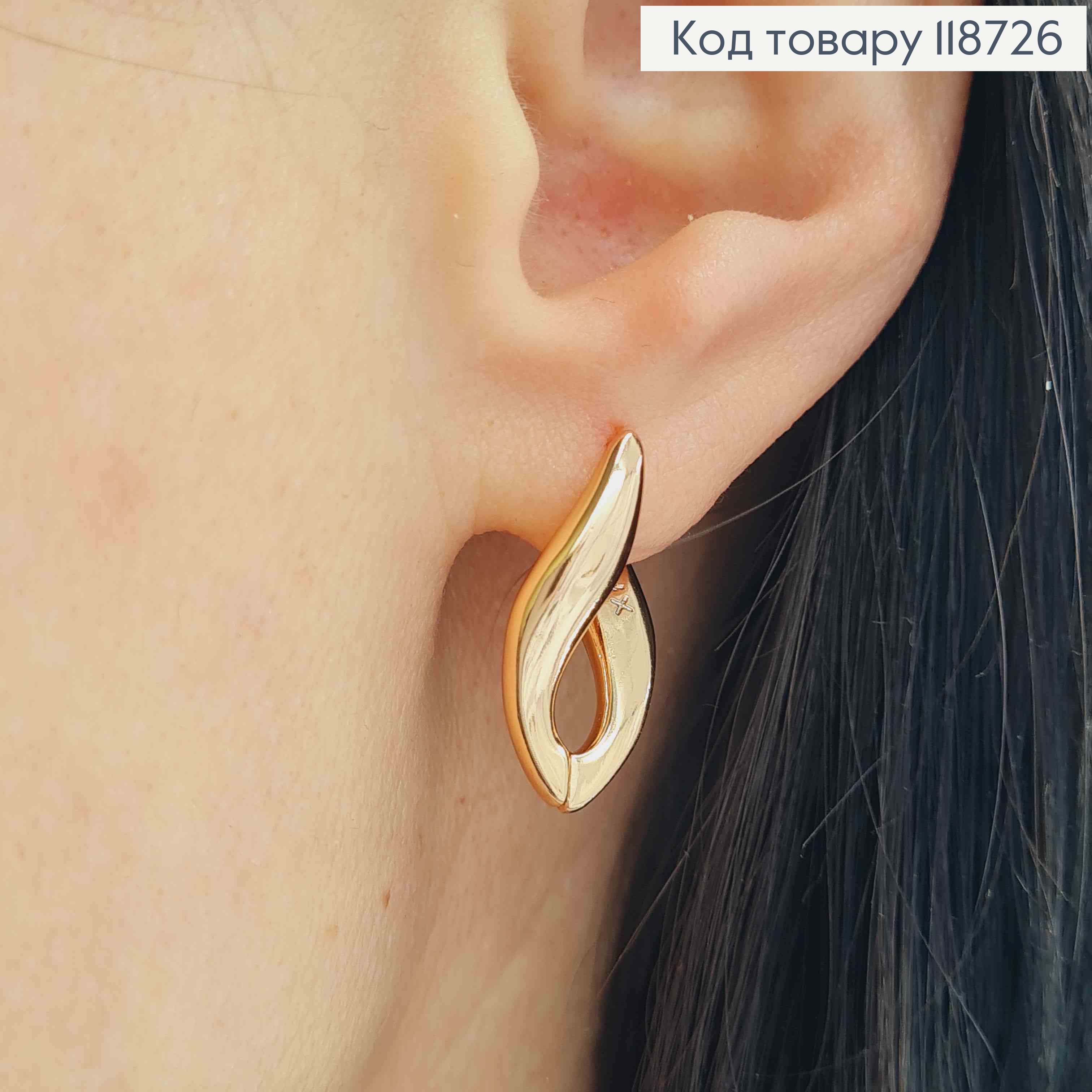 Серьги "Фигурные", длина 2,1см, застежка кольца, XUPING 18K 118726 фото 1