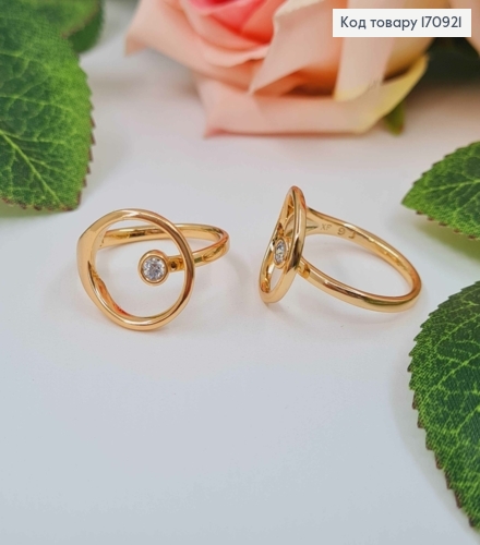 Кольцо, "Гравитация", с камнем, Xuping 18К 170921 фото 1