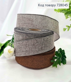 Лента мешковина с проволочным кантом,КОРИЧНЕВАЯ/СЕРАЯ в ассортименте, шир 3,8см, длина 25ярдов (23м) 728045 фото
