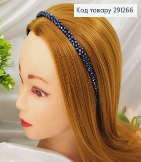 Обруч метал, плетений склярусом в "Квіточки", СИНІЙ колір, шириною 0,8см. 291266 фото