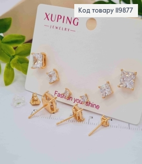 Набір: сережки гвіздки Блискучі квадратні камінці (3пари/уп), розмір 4мм; 6мм; 8мм, Xuping 18K 119877 фото