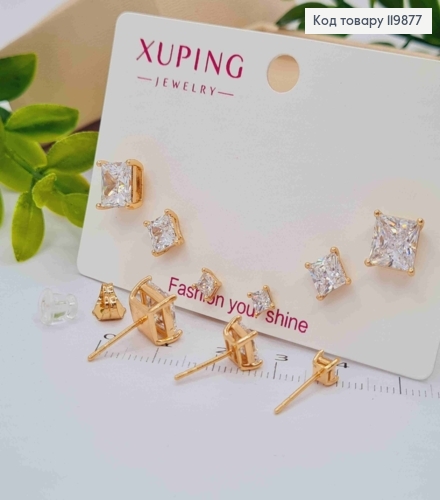 Набір: сережки гвіздки Блискучі квадратні камінці (3пари/уп), розмір 4мм; 6мм; 8мм, Xuping 18K 119877 фото 1