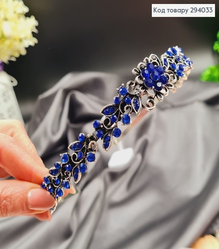Диадема металл под серебро с СИНИМИ камушками 294033 фото 1