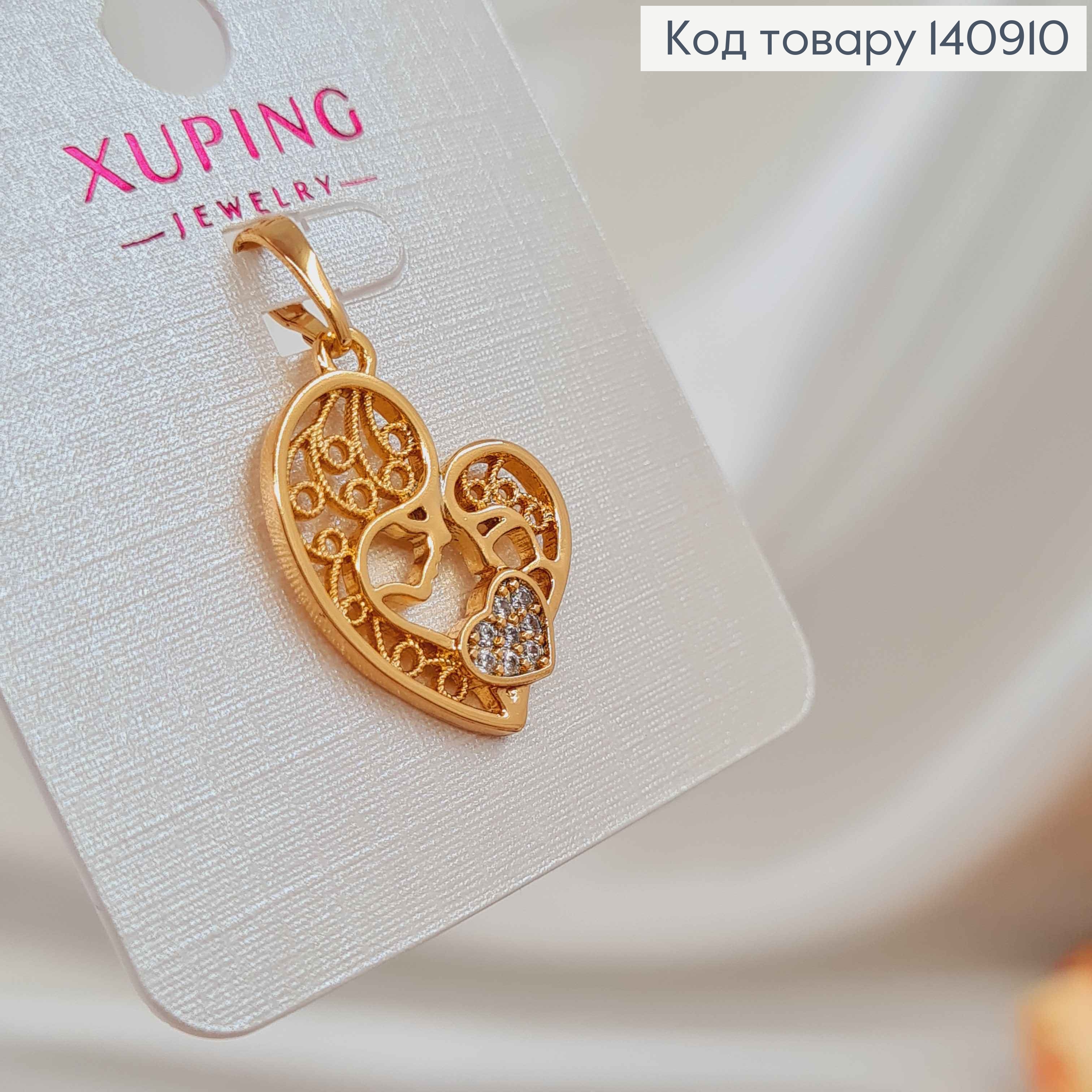 Кулон, "Мать и дитя" с сердечком в камешках, 2*1,5см, Xuping 18K 140910 фото 2