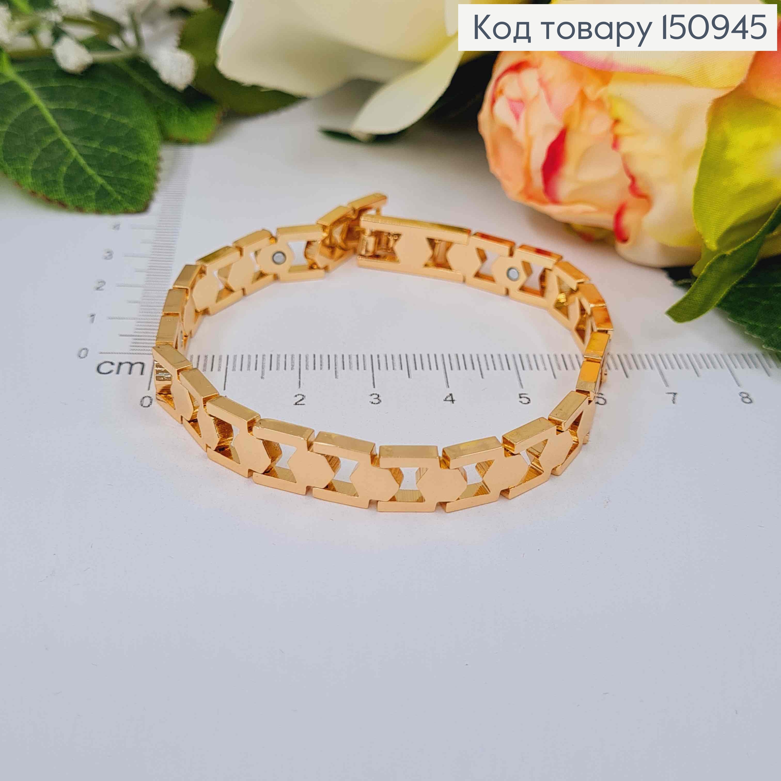 Браслет, плетение пластинками, шир.0,8см, дл. 20см, Xuping 18K 150945 фото 1