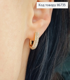 Сережки дуги, пластинки в блискучих камінцях, 1,5см, англ.заст. Xuping 18К 116735 фото