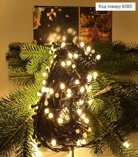 Гирлянда черная проволока 20 м 320 LED белая теплая (с удлинителем) 613113 фото 1