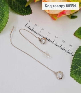 Сережки родовані, протяжки, з камінцем в пластинці 6мм, довж. 9см, Xuping  181354 фото