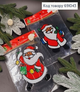 Санта з блиском, силіконова новорічна наліпка на скло, (19*14см) в асорт. 691043 фото