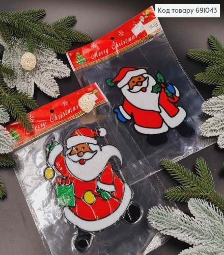 Санта з блиском, силіконова новорічна наліпка на скло, (19*14см) в асорт. 691043 фото 1