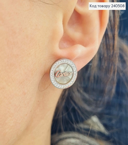 Серьги гвоздики серебряного цвета, Кольцо Картье, с камнями и белой эмалькой, сталь Stainless Steel 240508 фото 1