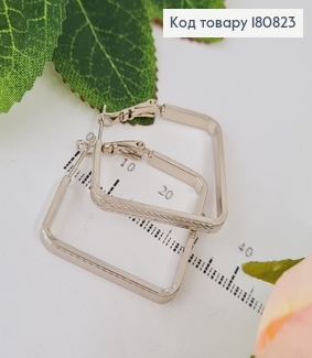 Сережки родовані Квадрат, 2,5см, Xuping 180823 фото