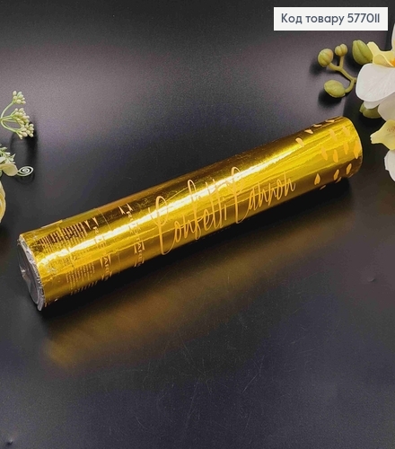 Хлопавка 27см, святкова, з конфетті золотими сердечками 577011 фото 1