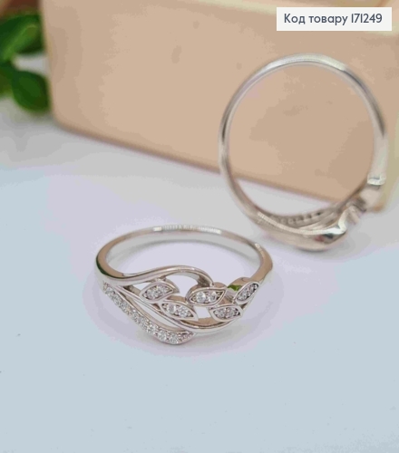 Перстень родованный "Веточка Папоротника" с блестящими камнями, Xuping 171249 фото 1