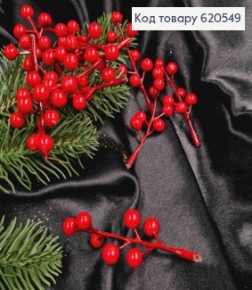 Декор Новогодний, веточка с Ягодами, КРАСНОГО цвета, 7см 620549 фото