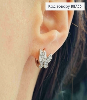 Серьги родованные кольца, "Бабочка" с Блестящими камешками, диаметр 1см, Xuping 181733 фото