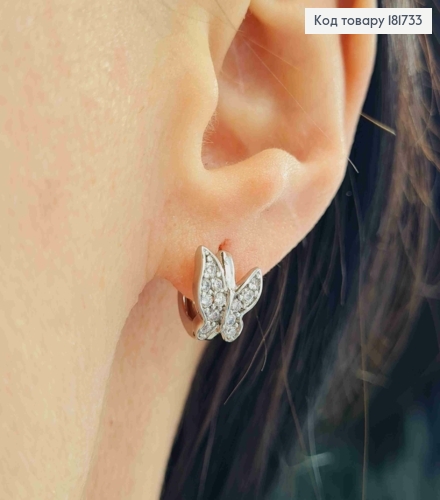 Серьги родованные кольца, "Бабочка" с Блестящими камешками, диаметр 1см, Xuping 181733 фото 1