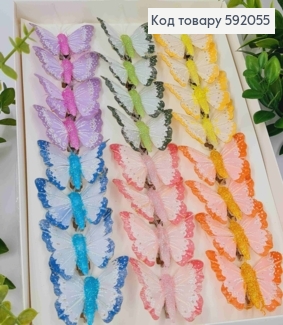 Флористическая заколка, Бабочка пастельных цветов с Блеском, 4см, в ассортименте 592055 фото