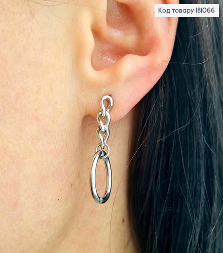 Серьги родованные, гроздики, "Колечко на цепочке", 3см, Xuping 18K 181066 фото 1