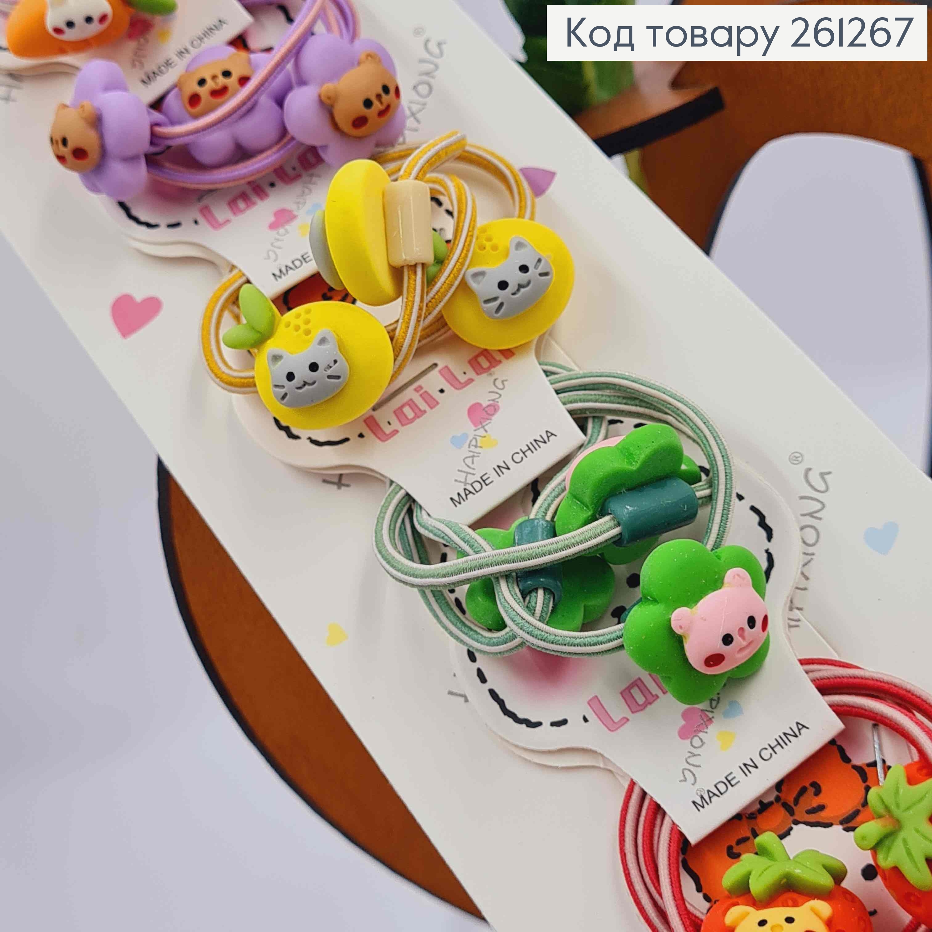 Набор детских резинок (30шт) КОТИКИ/Зайчики на Цветочке в ассортименте. 261267 фото 3