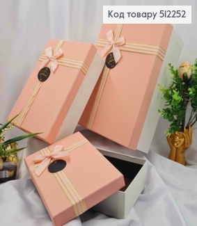 Набор коробок(3шт) Прямоугольные с Розовой крышкой + Бант с люрексом (33х24х11см, 28х20х9см, 24х16х6см) 512252 фото