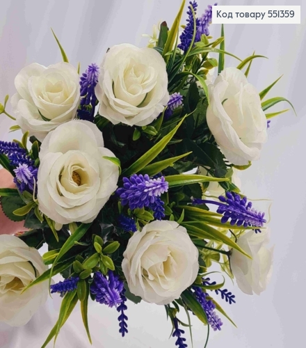 Искусственная композиция Белые розы с лавандой, 18 веток с цветами на металлическом стержне, 42см. 551359 фото 1