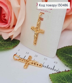 Крестик с распятием, 2,5*1,5см, Xuping 18K 130486 фото