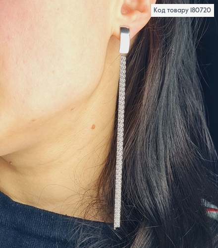 Сережки родовані гвіздки з підвісками, 11,5см, Xuping 180720 фото 2