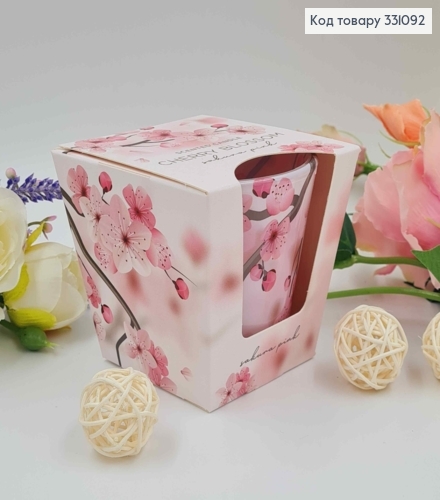 Аромасвечка стакан CHERRY BLOSSOM (sakura pink), 115г/30год. горение, Польша 331092 фото 1