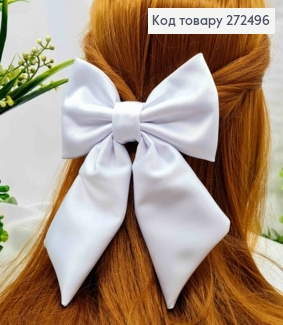 Бант БІЛОГО кольору, на заколці 7,5см, тканина цупкий атлас, розмір 13*16см, ручна робота 272496 фото