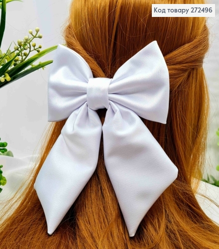 Бант БЕЛОГО цвета, на заколке 7,5см, ткань плотный атлас, размер 13*16см, ручная работа 272496 фото 1