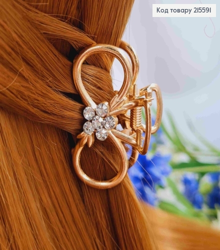 Краб метал "Безкінечність" з Квіткою з камінців, 4,5см, золотого кольору 215591 фото 2