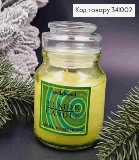 Аромасвічка в банці Sandalwood, 70*100мм, 18год/горіння, (aroma/dekor/relax), YUNIOR CANDLE 341002 фото