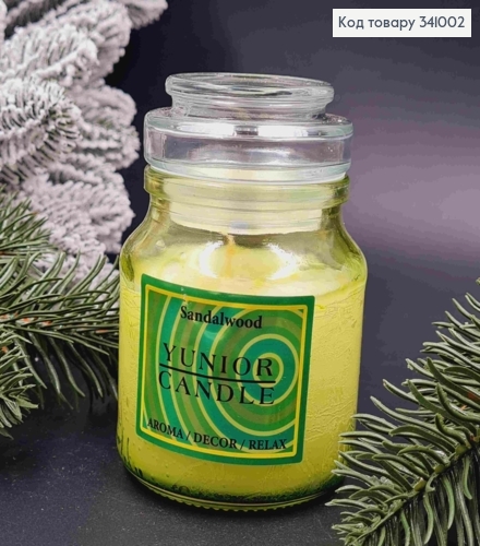 Аромасвічка в банці Sandalwood, 70*100мм, 18год/горіння, (aroma/dekor/relax), YUNIOR CANDLE 341002 фото 1