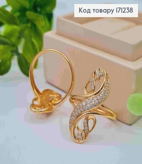 Кольцо "Величие" с блестящими камнями, Xuping 18К. 171238 фото