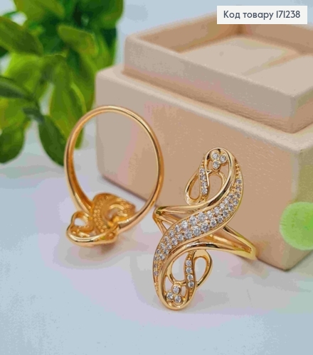 Кольцо "Величие" с блестящими камнями, Xuping 18К. 171238 фото 1