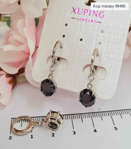 Сережки родовані кільця з підвісним Чорним камінцем 0,9см, Xuping 181486 фото 1