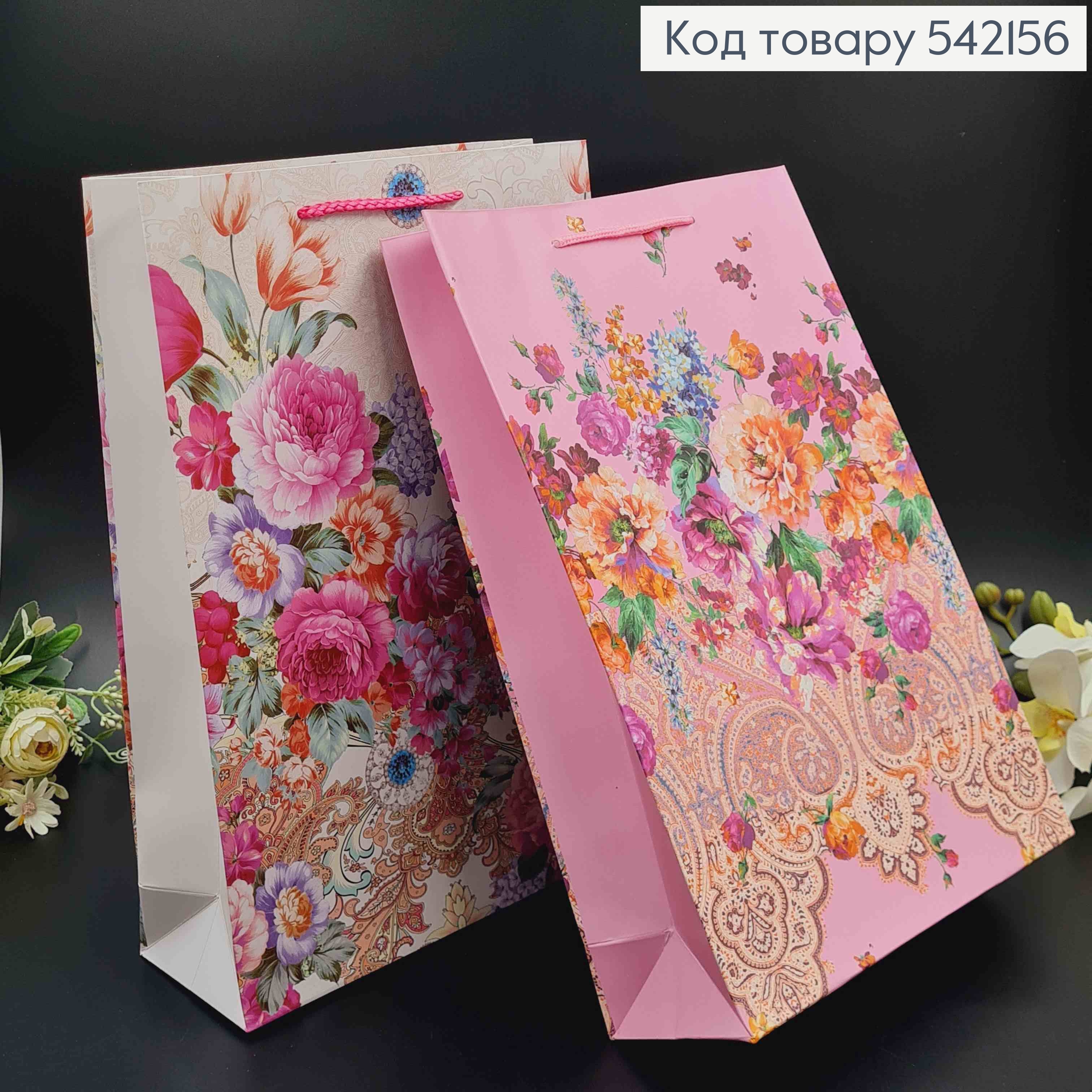 Пакет бумажный "Изысканные цветы с вензелями" 25*37*9см в ассорт. 542156 фото 3