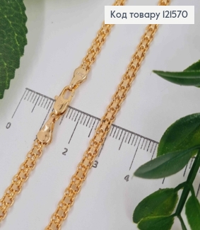 Цепочка плетения БИСМАРК, ширина 3,5мм, длина 55см, Xuping 18K 121570 фото