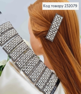 Заколка Тік-Так, Прямокутна, чорного кольору, В камінцях з перлинками, 7см 232079 фото