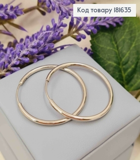 Серьги кольца Классические, диаметр 3,5см, Xuping 181635 фото