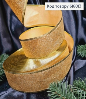 Лента Блеск ЗОЛОТАЯ, ширина 5см, длина 100 ярдов (90м) 616013 фото