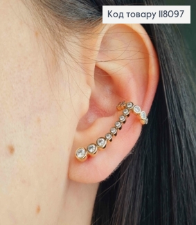 Серьги гвоздики-кафы, с Блестящими камешками в оправе, 2,7см, Xuping 18К 118097 фото