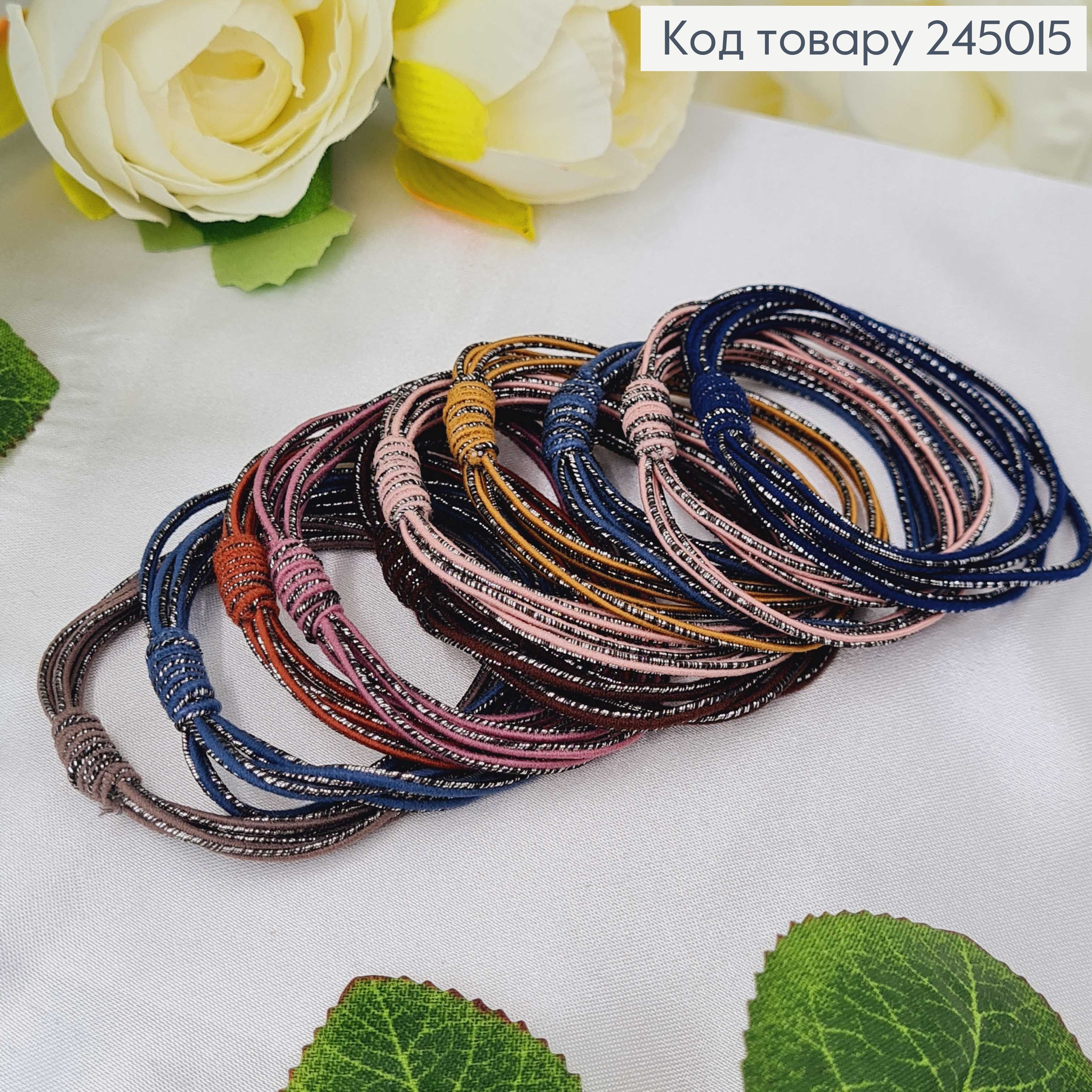 Резинка квадра с люрексом в асс. 10 шт / уп. цена за уп. 245015 фото 2