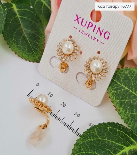 Серьги, Жемчужинка на лучиках в камнях, 1,5см, клипси, Xuping 18К 116777 фото 2