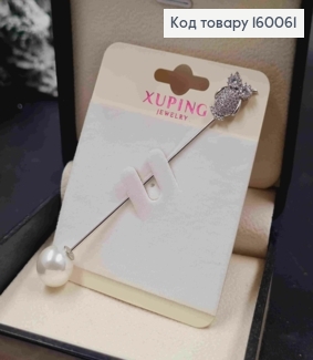 Брошка родована "Сова" з Блискучими камінцями та Перлинкою, 8,1см, Xuping 160061 фото