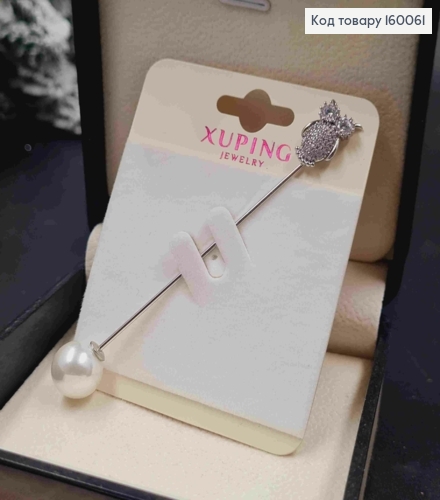 Брошка родована "Сова" з Блискучими камінцями та Перлинкою, 8,1см, Xuping 160061 фото 1