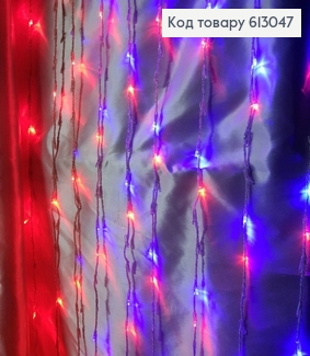 ¶Гирлянда Водопад белая проволока 3*2 м 320 LED цветная 613047 фото